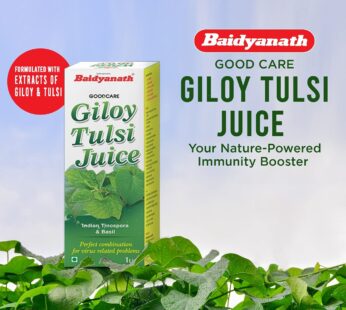 Baidyanath Giloy Tulsi Juice – Immunity & Omniprotection|No Added Sugar|Organically Harvested – 1l