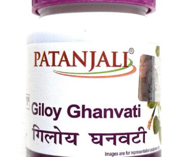 Patanjali Divya Giloy Ghan Vati – 60 Pc