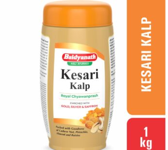 KESARI KALP – 1KG