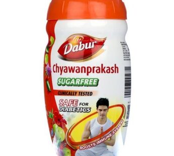 Dabur Chyawanprakash Sugar Free, 900gm