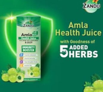 Zandu Amla + 5 Herbs Health Juice – 500 ML