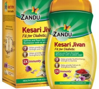 Zandu Kesari Jivan – FFD-900G