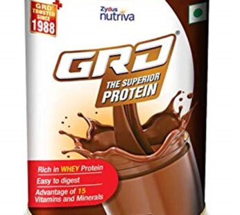 GRD Superior Whey Protein Powder – Chocolate Flavored, 200g