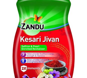 Zandu Kesari Jivan Nutrition Bottle Of 450gm