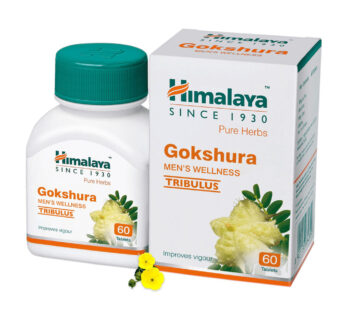 Gokshura Tablets (60 Capsules)