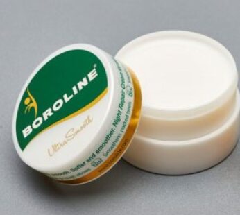 Boroline Ultra Smooth Cream, 40gm