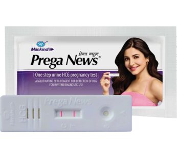 Prega News Pregnancy Test Kit