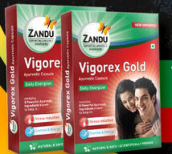 Zandu Vigorex Ayurvedic Daily Energizer Capsules