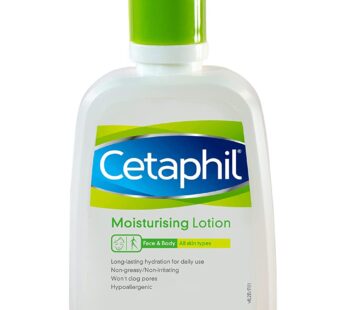 Cetaphil Moisturising Lotion,100ml