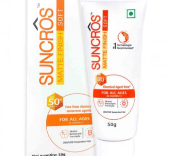 Suncros Soft Spf 50+ Lotion, 50g